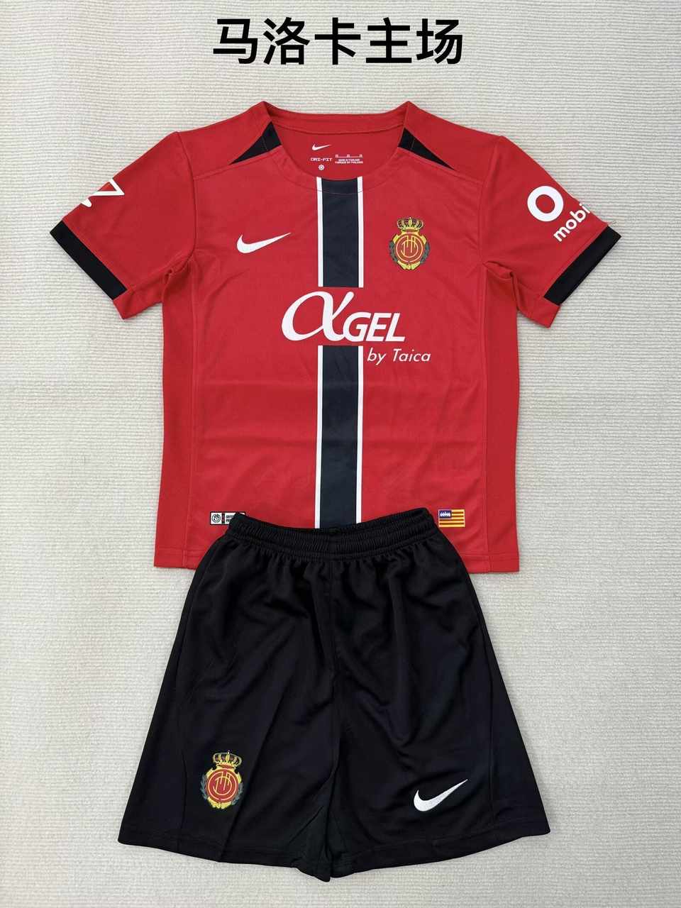 25 26 Mallorca Home Adult Set, Children's Wear (16-2XL) 25 26 马洛卡 主场 成人套装、童装（16-