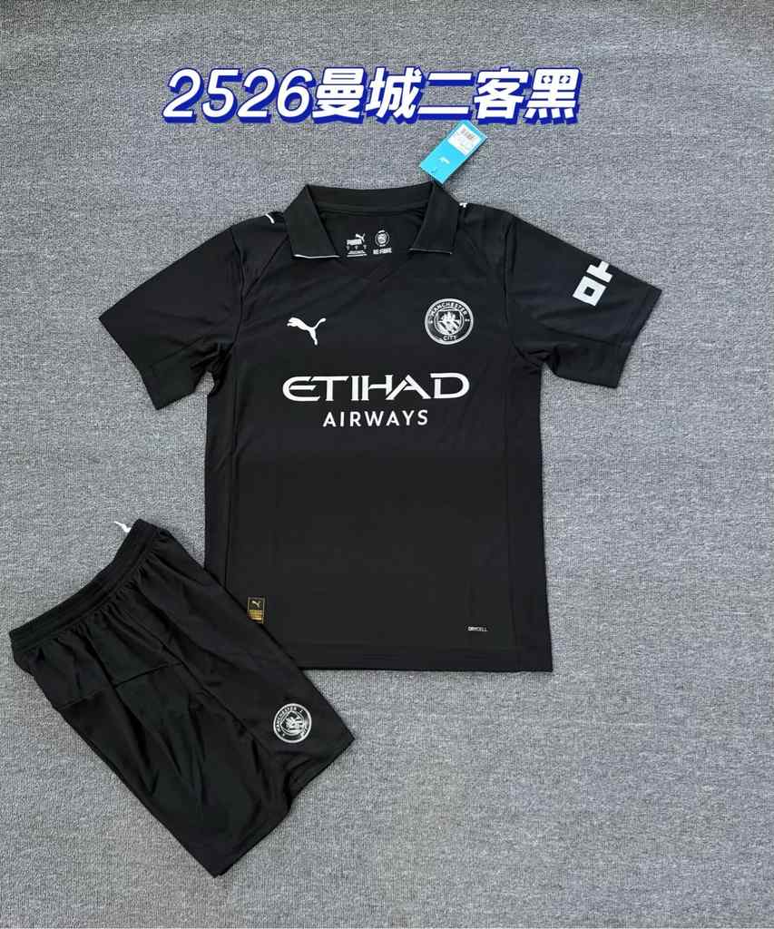 25 26 Man City Away Adult Kit 25 26 曼城 客场 成人套装