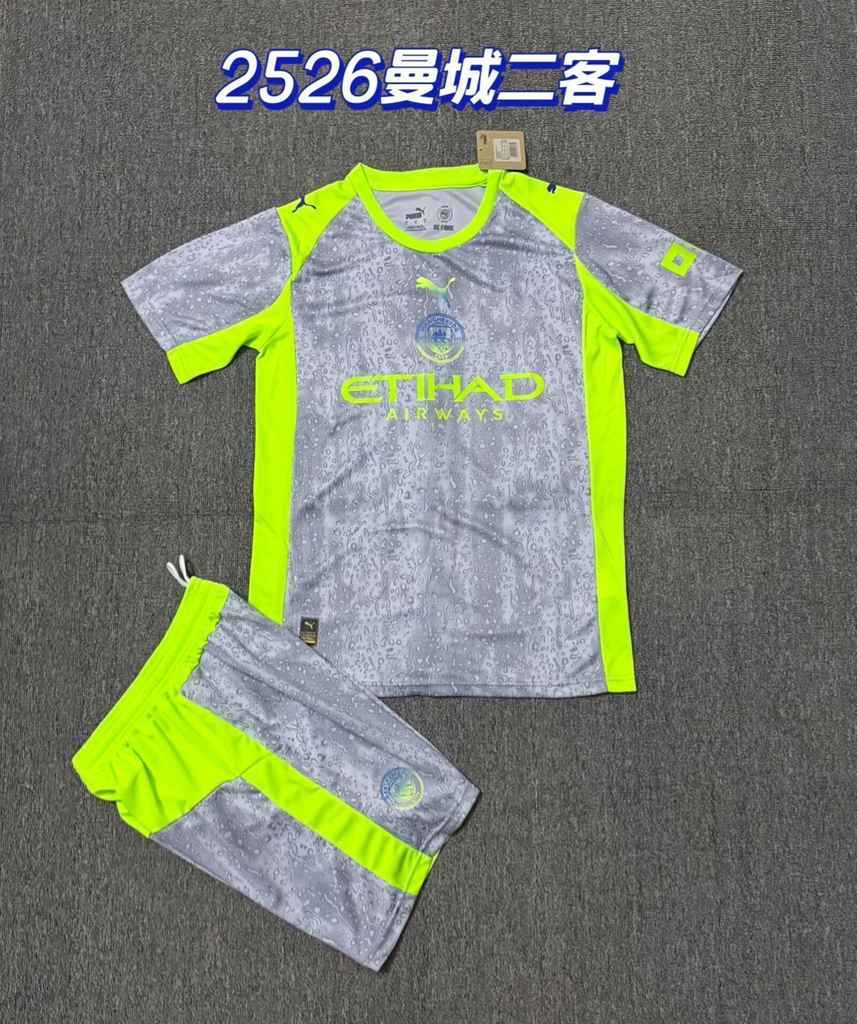 25 26 Man City third Away Adult Set 25 26 曼城 二客 成人套装