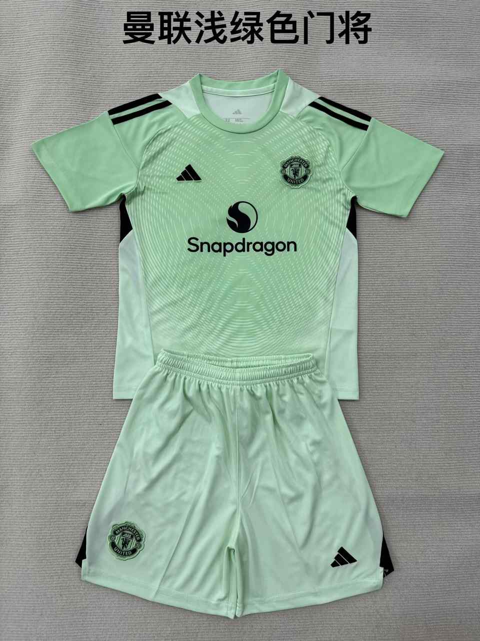 25 26 Man United light green goalkeeper adult and children's kit 25 26 曼联 浅绿色 门将