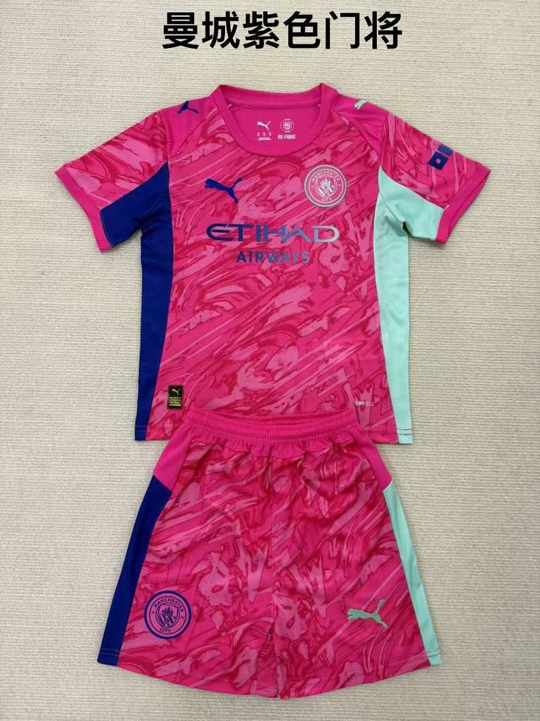 25 26 Manchester City purple goalkeeper suit for adults and children (25 26 曼城 紫