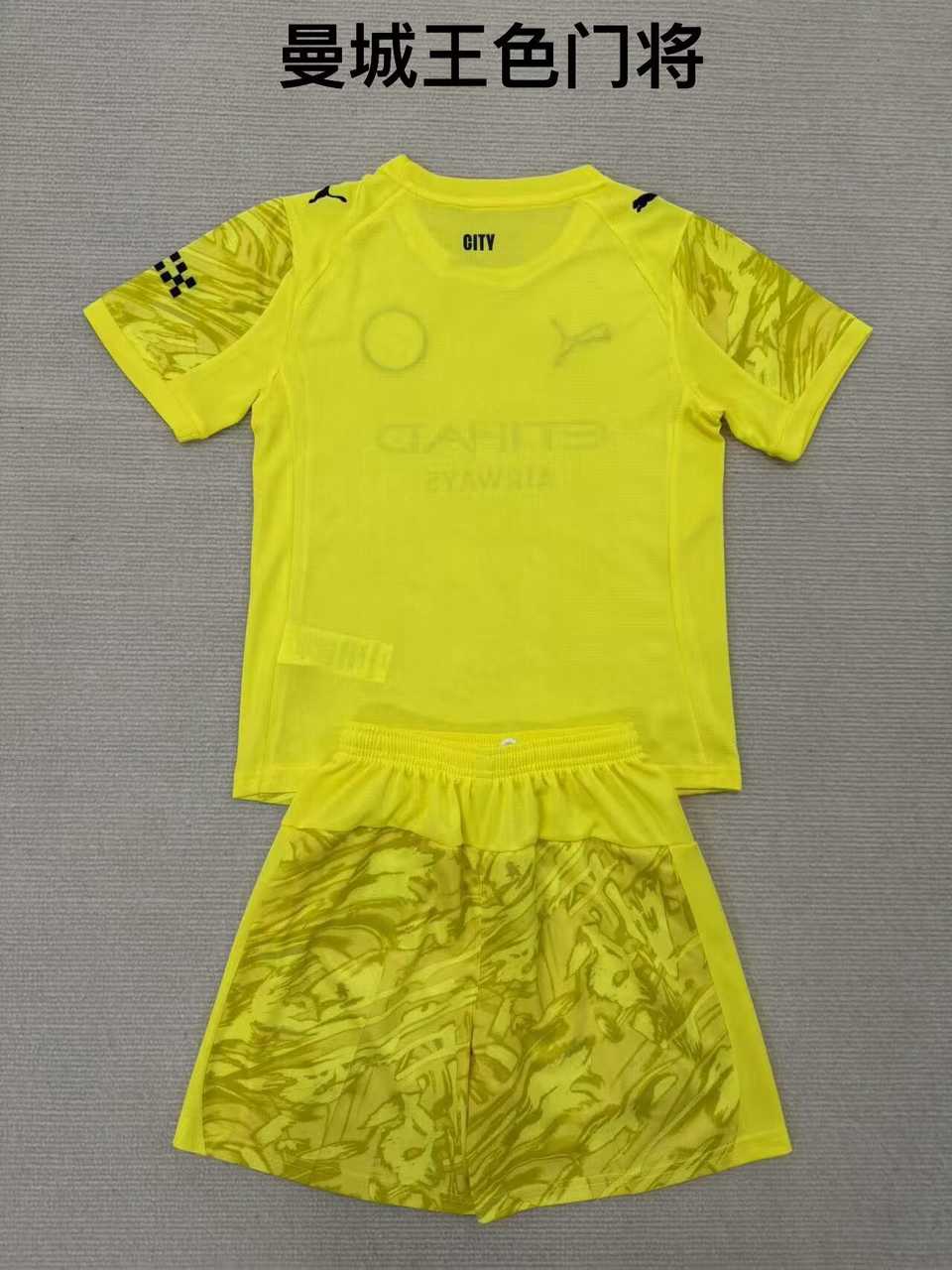 25 26 Manchester City yellow goalkeeper suit for adults, children's su25 26 曼城 黄