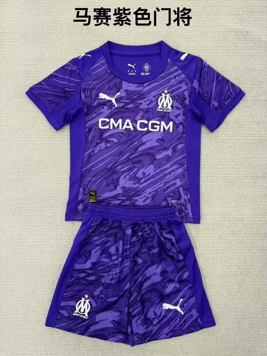 25 26 Marseille goalkeeper adult kid kits 25 26 马赛 紫色 门将 成人套装、童装（16-2XL)