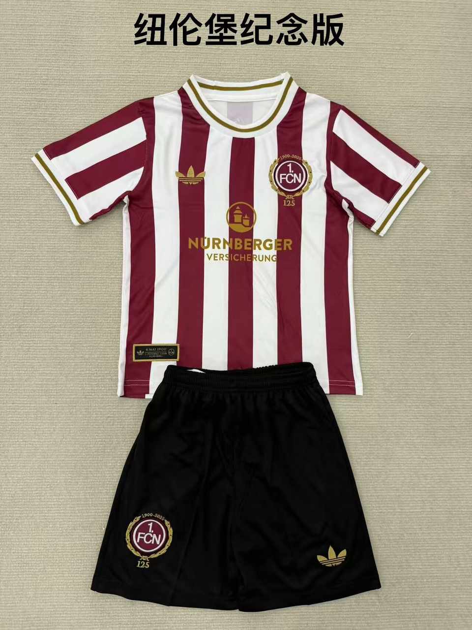 25 26 Nürnberg Commemorative Edition adult kid kits 25 26 纽伦堡 纪念版 成人套装、童装（16-2XL