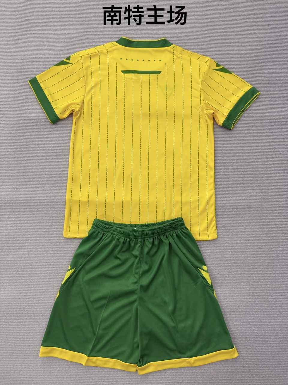 25 26 Nantes home adult set, children's clothing (16-2XL) 25 26 南特 主场 成人套装、童装（16