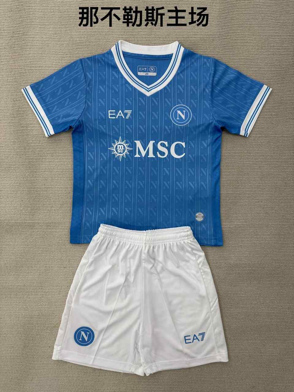 25 26 Napoli Home Adult Suit, Children's Suit (16-2XL) 25 26 那不勒斯 主场 成人套装、童装（16-