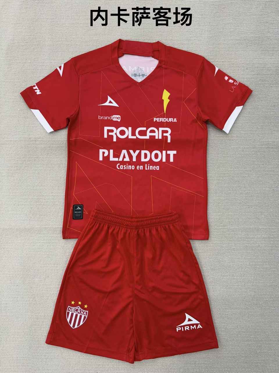 25 26 Necaxa away adult kid kits 25 26 内卡萨 客场 成人套装、童装（16-2XL)