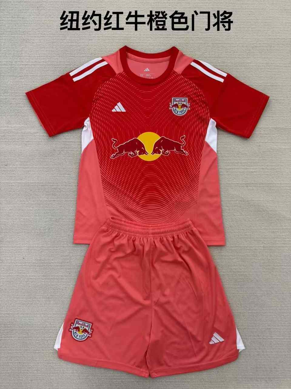 25 26 New York Red Bulls Orange Goalkeeper Set for adults and childr25 26 纽约红牛 橙