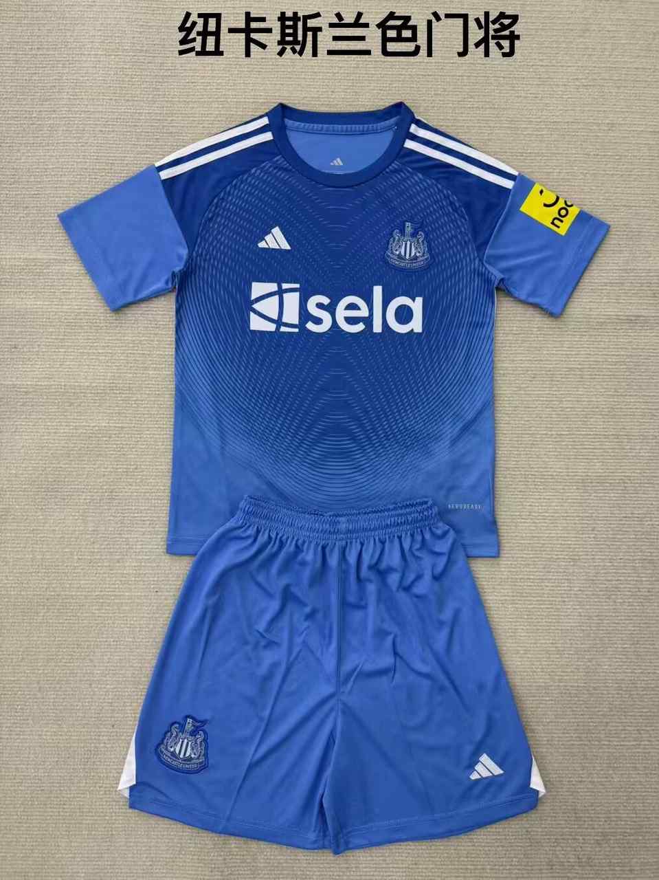 25 26 Newcastle United Blue Goalkeeper Adult Kit, Kids Kit (16-2XL) 25 26 纽卡斯尔 蓝