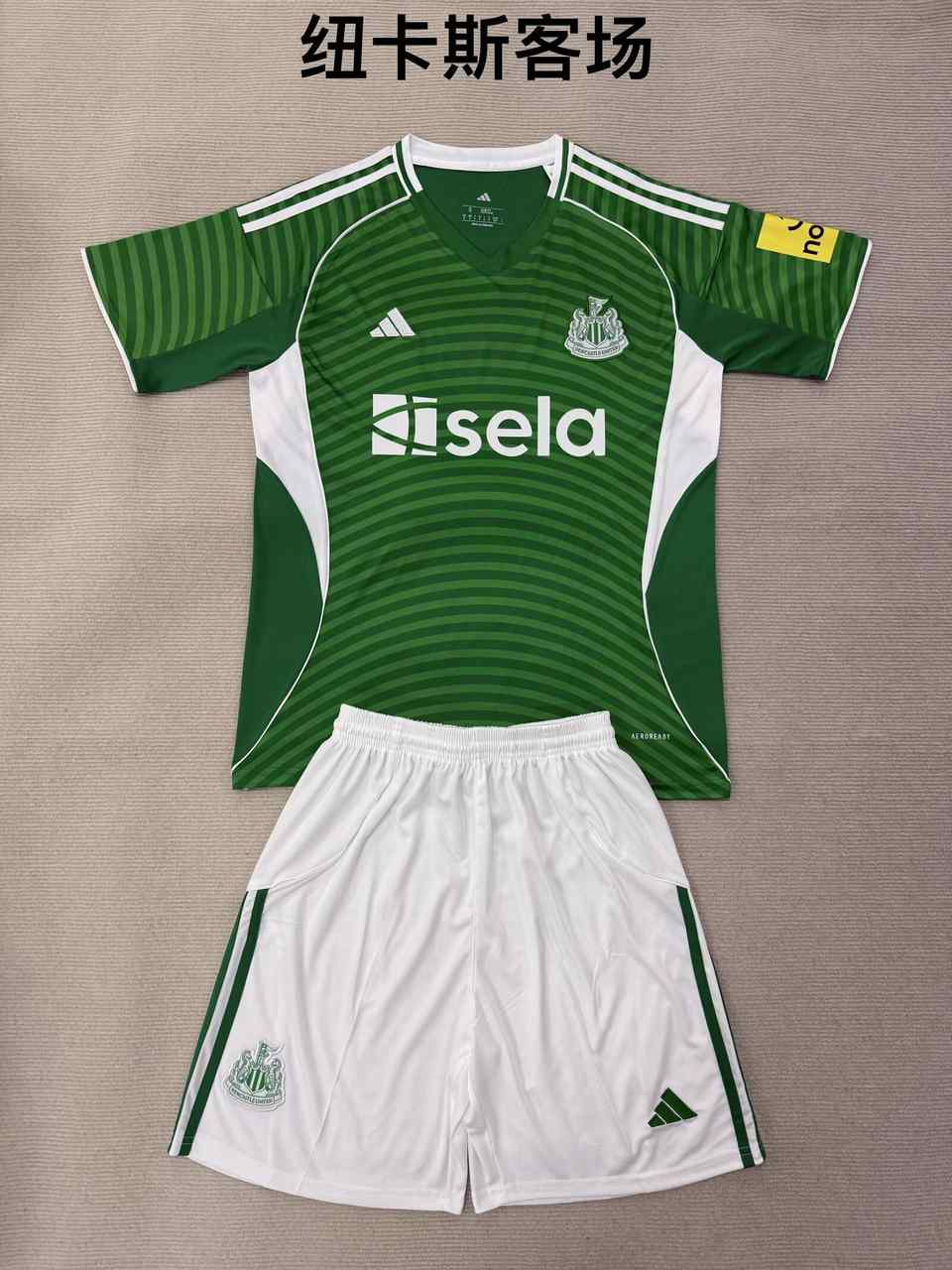 25 26 Newcastle away adult set, children's set (16-2XL) 25 26 纽卡斯尔 客场 成人套装、童装（16
