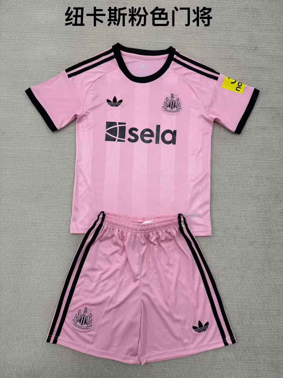 25 26 Newcastle pink goalkeeper adult kid kits 25 26 纽卡斯尔 粉色 门将 成人套装、童装（16-2XL)