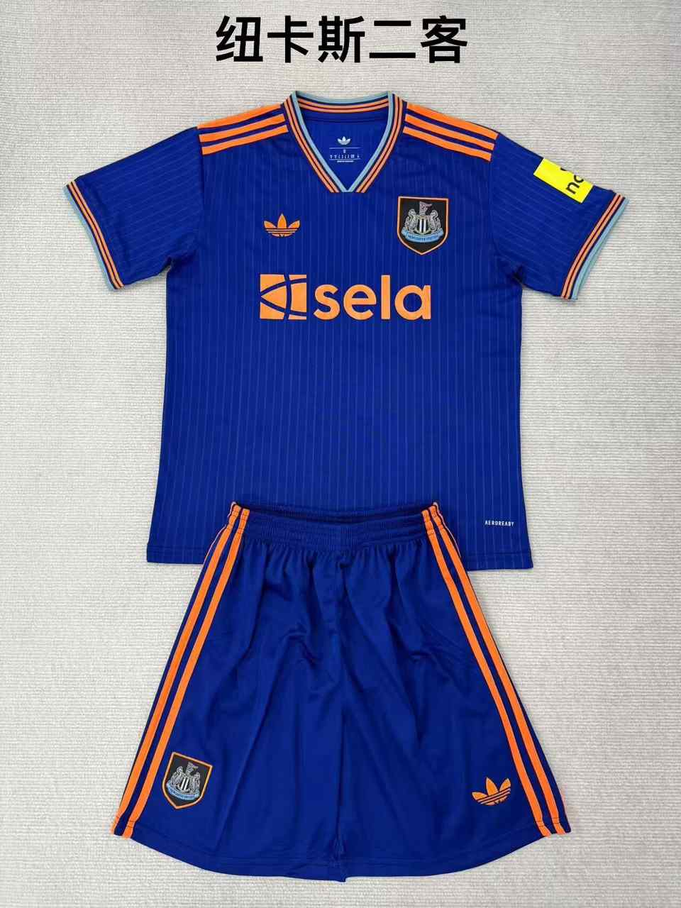 25 26 Newcastle third away adult kid kits 25 26 纽卡斯尔 二客 成人套装、童装（16-2XL)