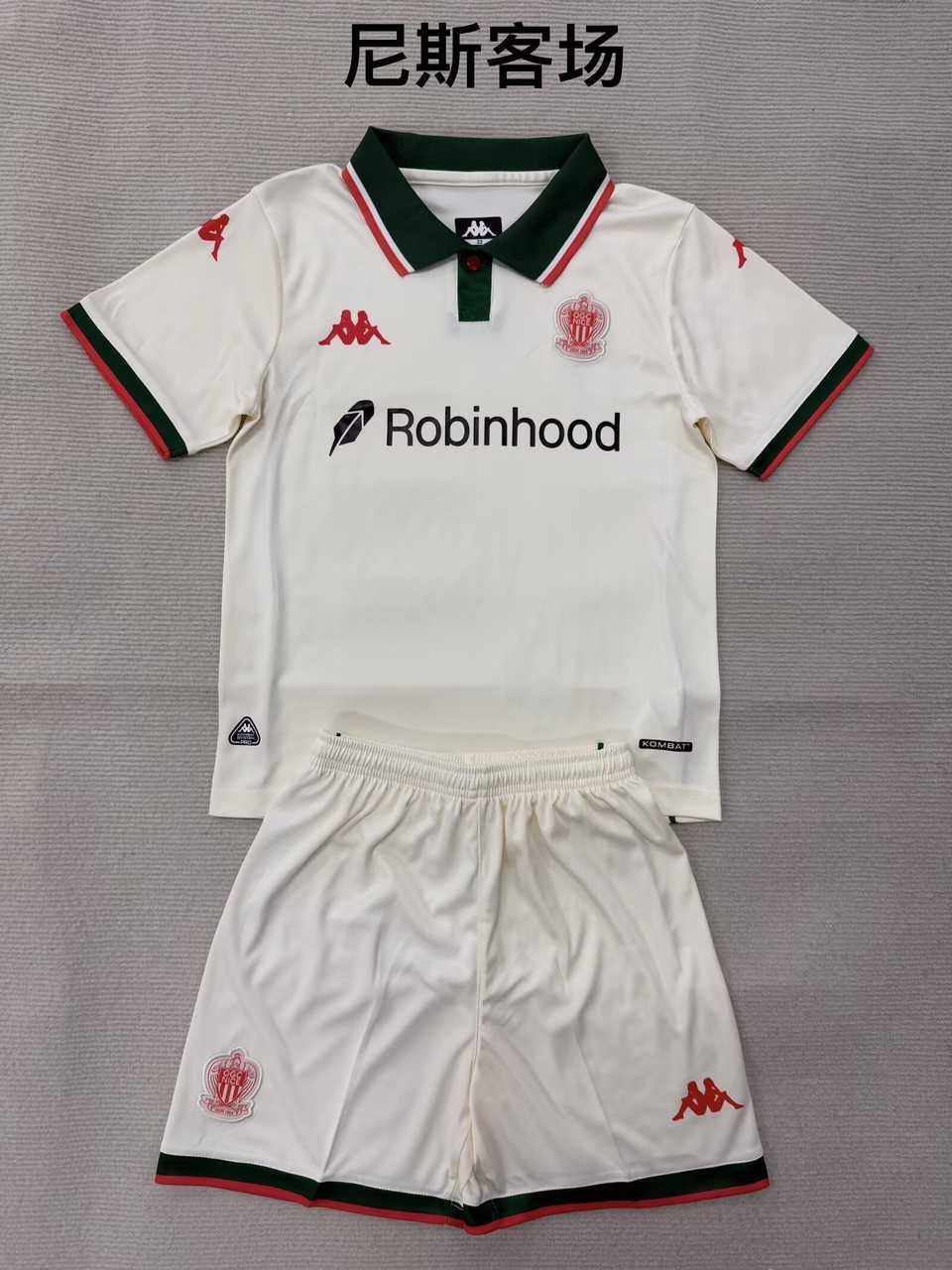 25 26 Nice away adult kid kits 25 26 尼斯 客场 成人套装、童装（16-2XL)