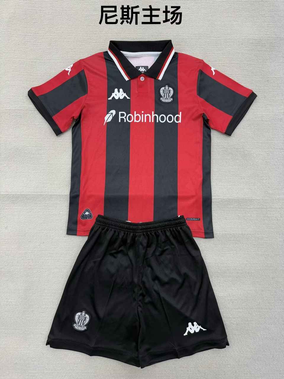 25 26 Nice home adult kid kits 25 26 尼斯 主场 成人套装、童装（16-2XL)