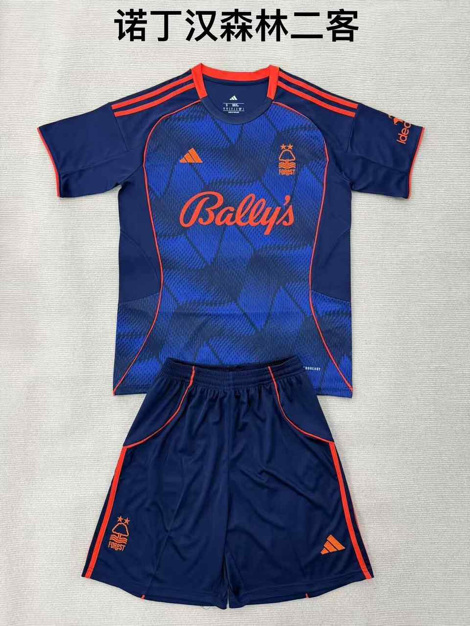 25 26 Nottingham Forest third away adult set, children's set (16-2XL) 25 26 诺丁汉森