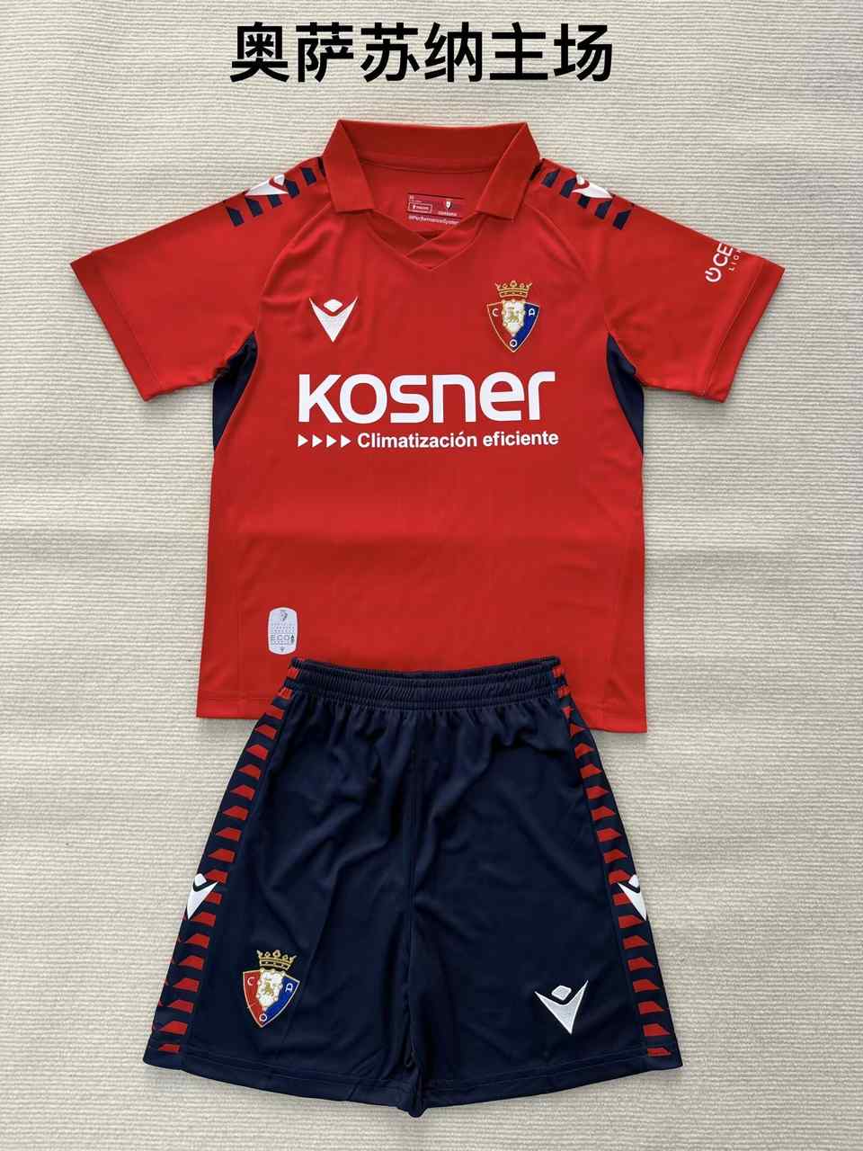 25 26 Osasuna Home Adult Suits, Children's Clothing (16-2XL) 25 26 奥萨苏纳 主场 成人套装、