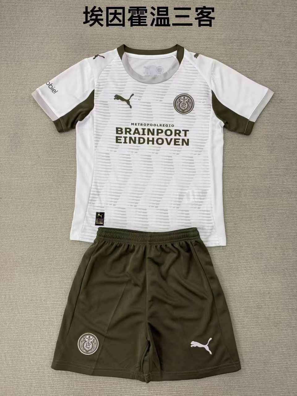25 26 PSV Eindhoven 3 Away Adult Kit, kid kits (16-2XL) 25 26 埃因霍温 三客 成人套装、童装（16