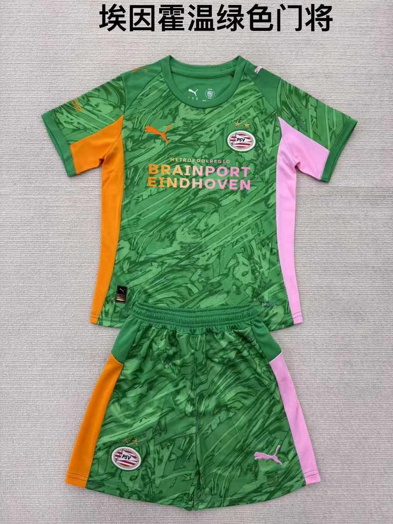 25 26 PSV Eindhoven Green Goalkeeper Adult Suit, Children's Suit (16-25 26 埃因霍温