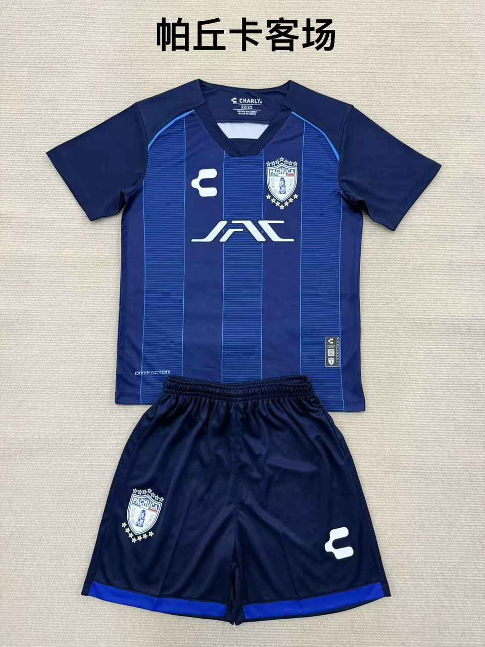 25 26 Pachuca Away Adult suits, children's clothing (16-2XL) 25 26 帕丘卡 客场 成人套装、童