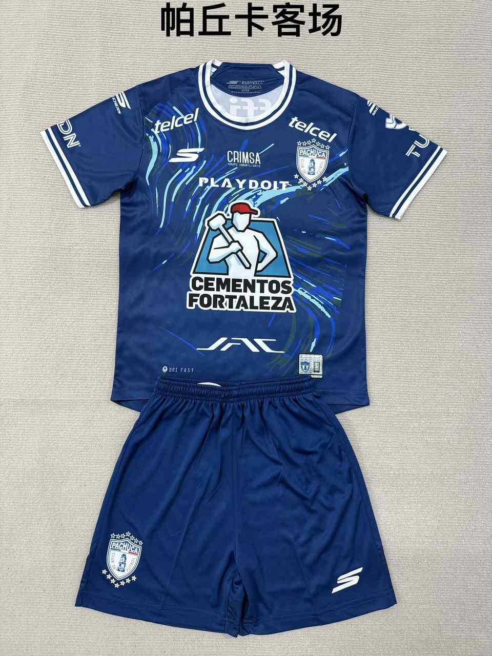 25 26 Pachuca away adult set, children's set (16-2XL) 25 26 帕丘卡 客场 成人套装、童装（16-2X