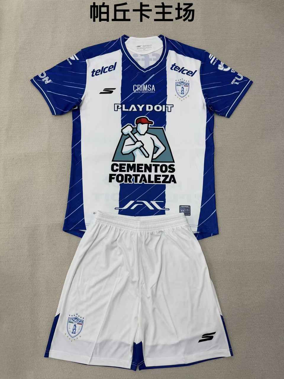 25 26 Pachuca home adult kid kits 25 26 帕丘卡 主场 成人套装、童装（16-2XL)