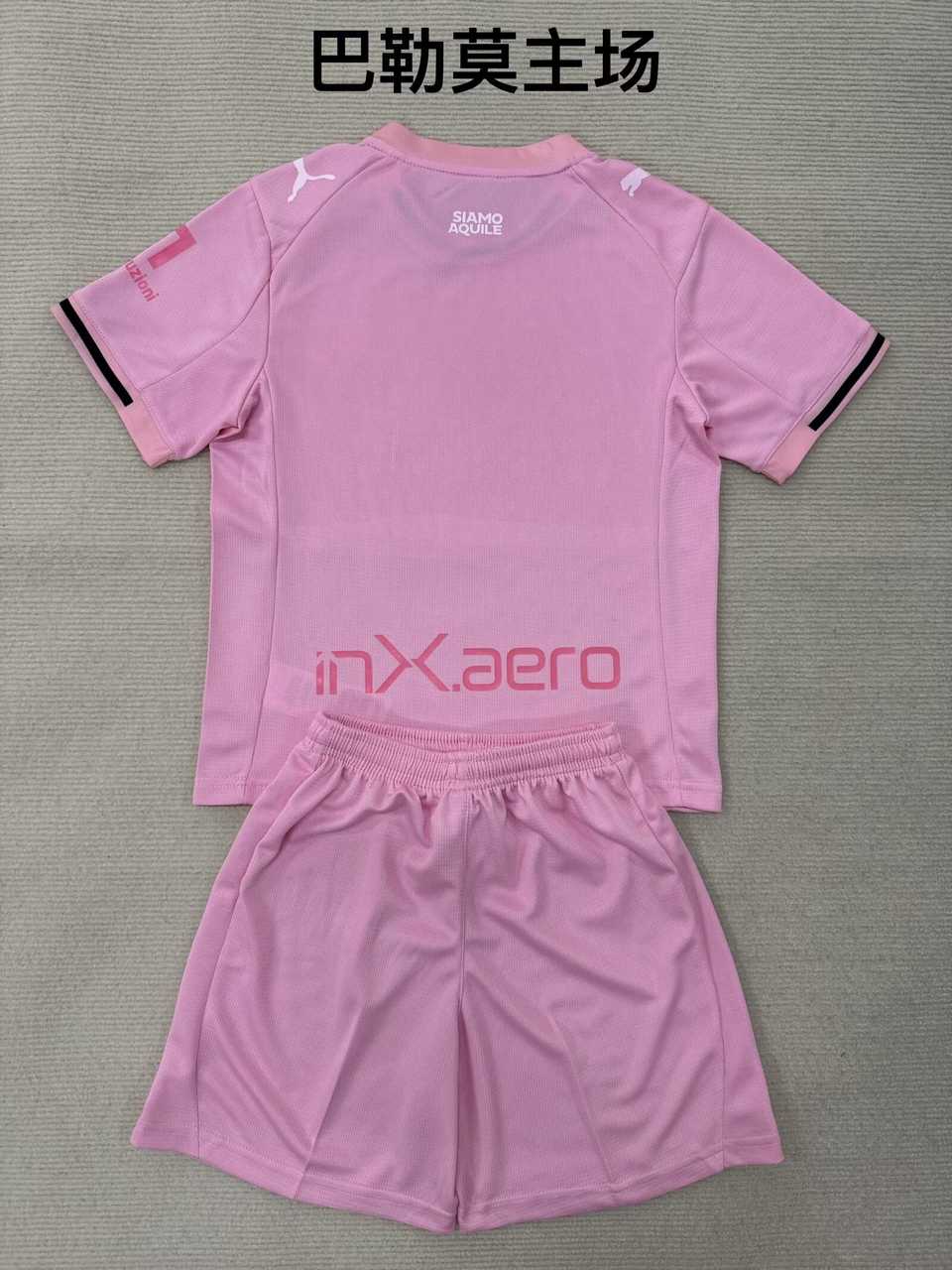 25 26 Palermo Home Adult Set, Children's Wear (16-2XL) 25 26 巴勒莫 主场 成人套装、童装（16-2