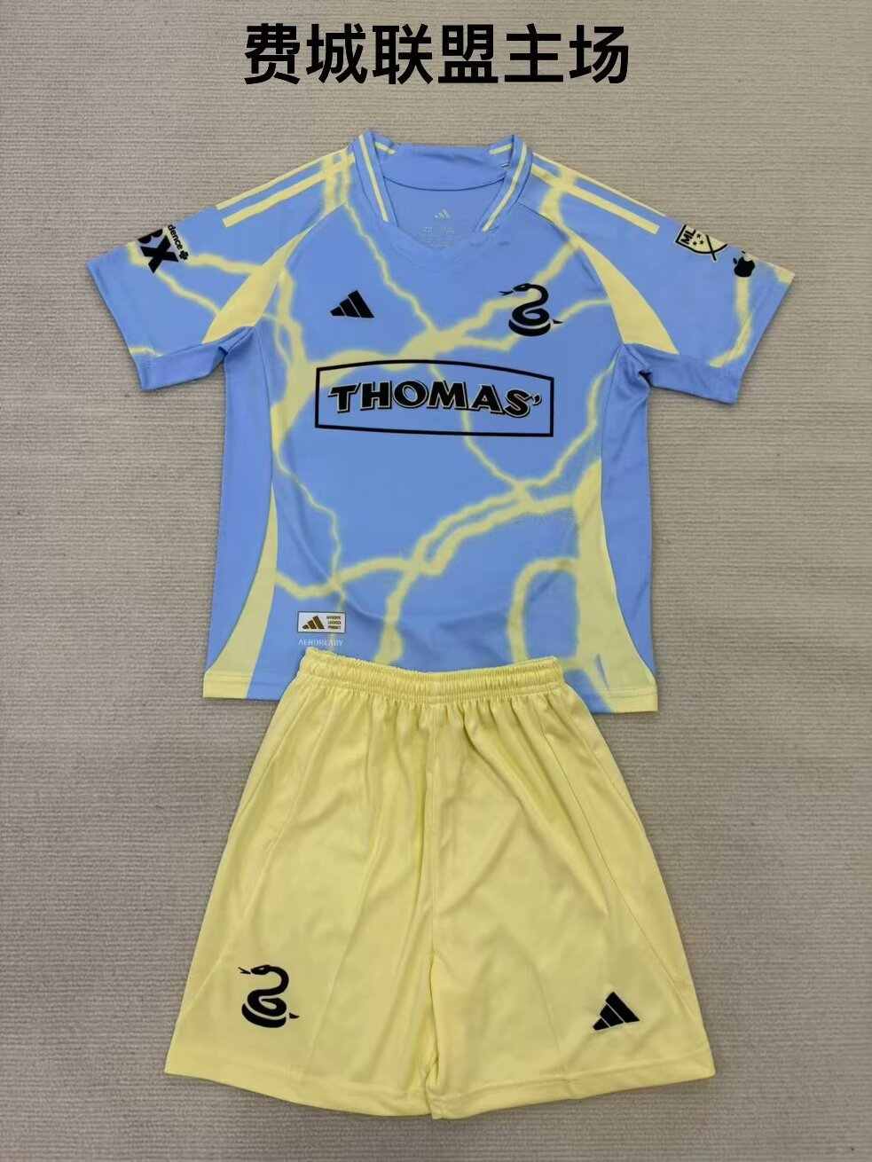 25 26 Philadelphia Union Home Adult suit, Kids suit (16-2XL) 25 26 费城联盟 主场 成人套装、