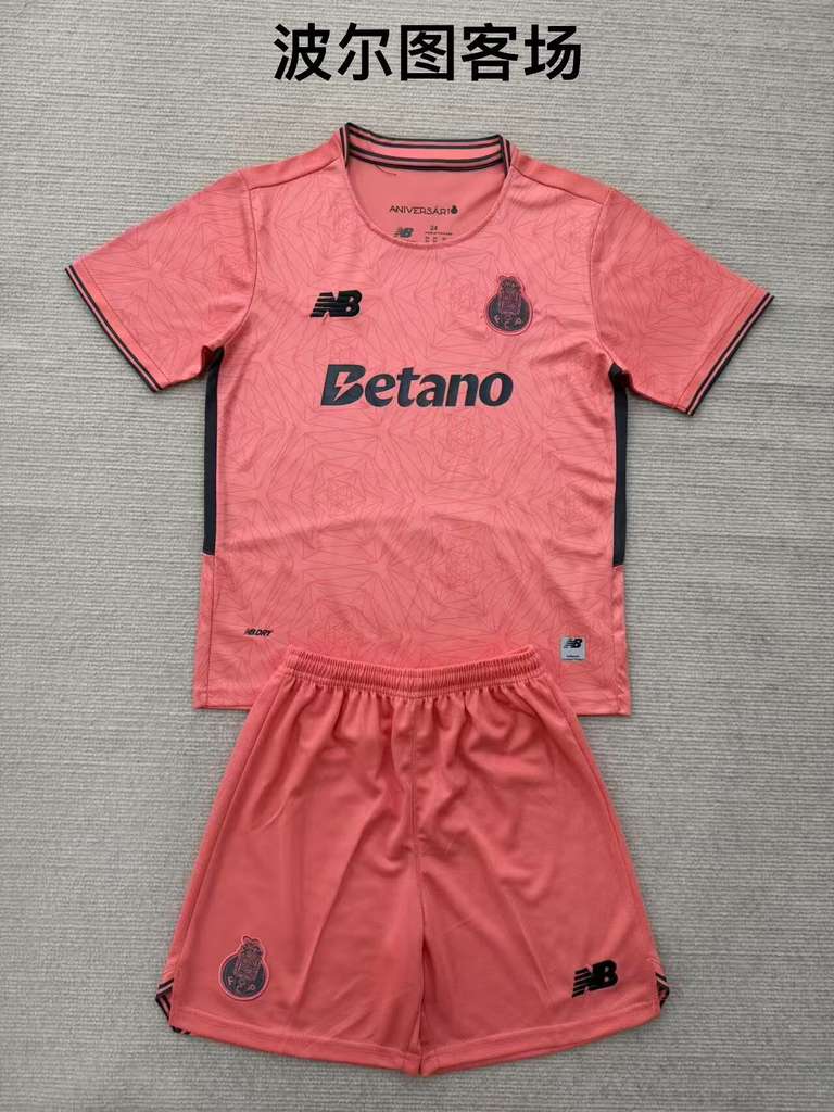 25 26 Porto away adult kid kits 25 26 波尔图 客场 成人套装、童装（16-2XL)