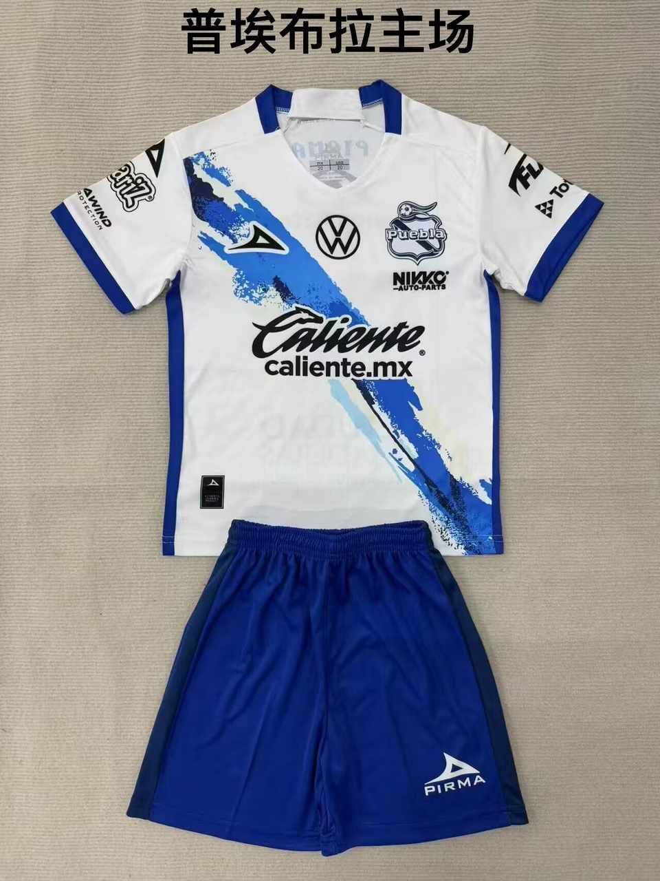 25 26 Puebla Home Adult Set, Children's Set (16-2XL) 25 26 普埃布拉 主场 成人套装、童装（16-2X