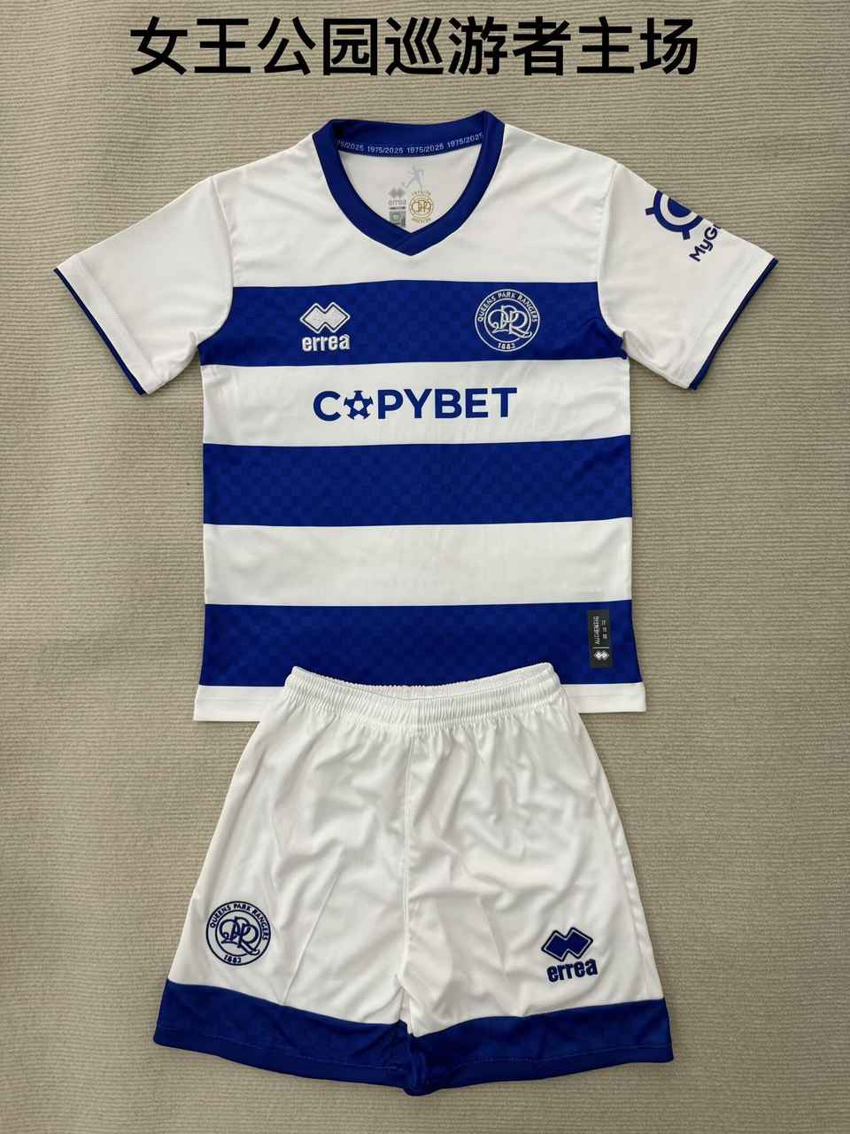 25 26 Queens Park Rangers Home Adult Set, Children's Set (16-2XL) 25 26 女王公园巡游者