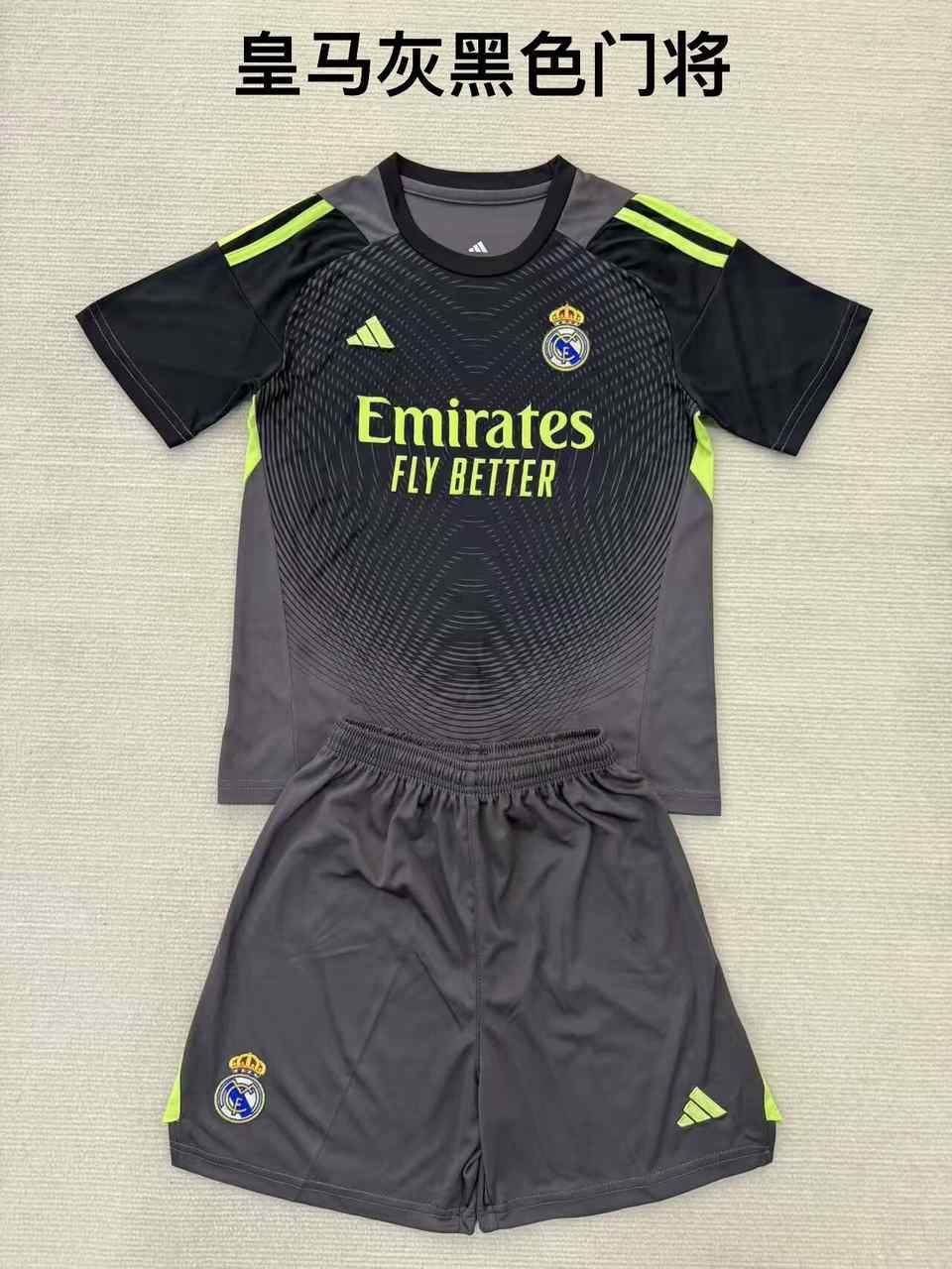 25 26 Real Madrid Grey and Black Goalkeeper Adult suit, kid kits 25 26 皇马 灰黑色 门将