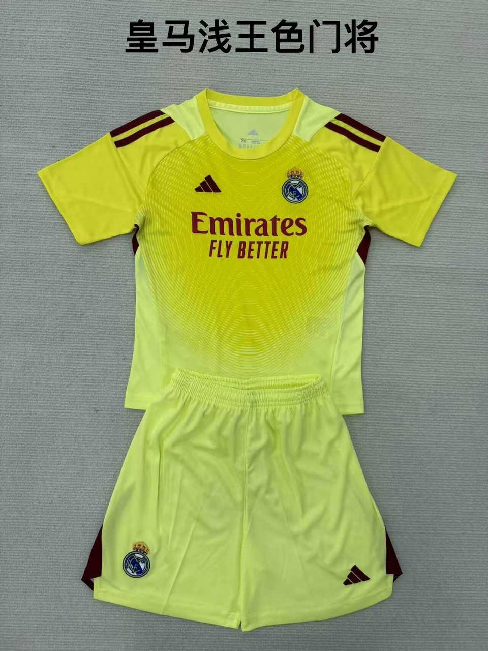 25 26 Real Madrid Light Yellow Goalkeeper Adult Set, Children's Wear (25 26 皇马 浅