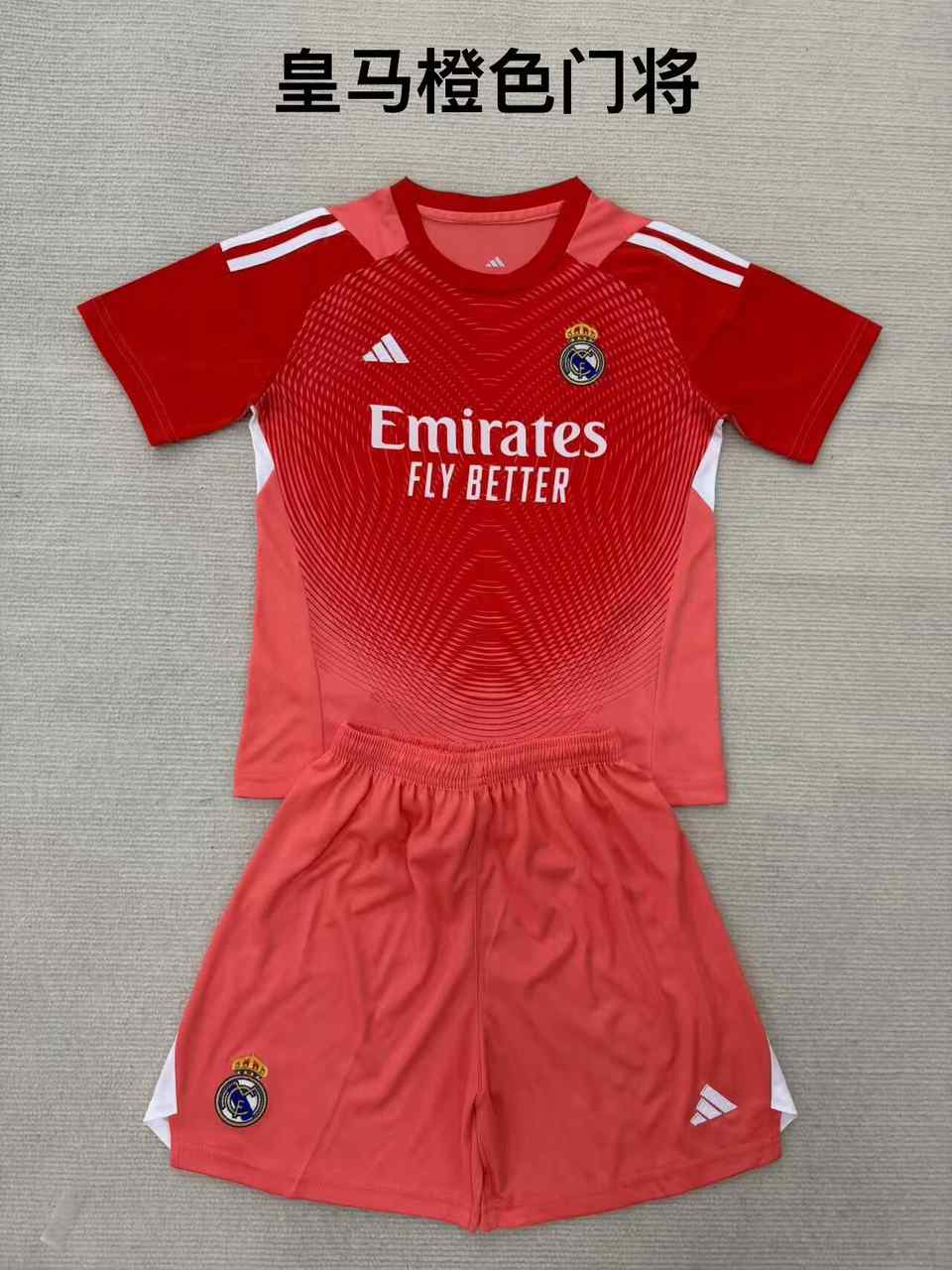 25 26 Real Madrid Orange Goalkeeper Adult Set, Children's Wear (16-2XL)25 26 皇马
