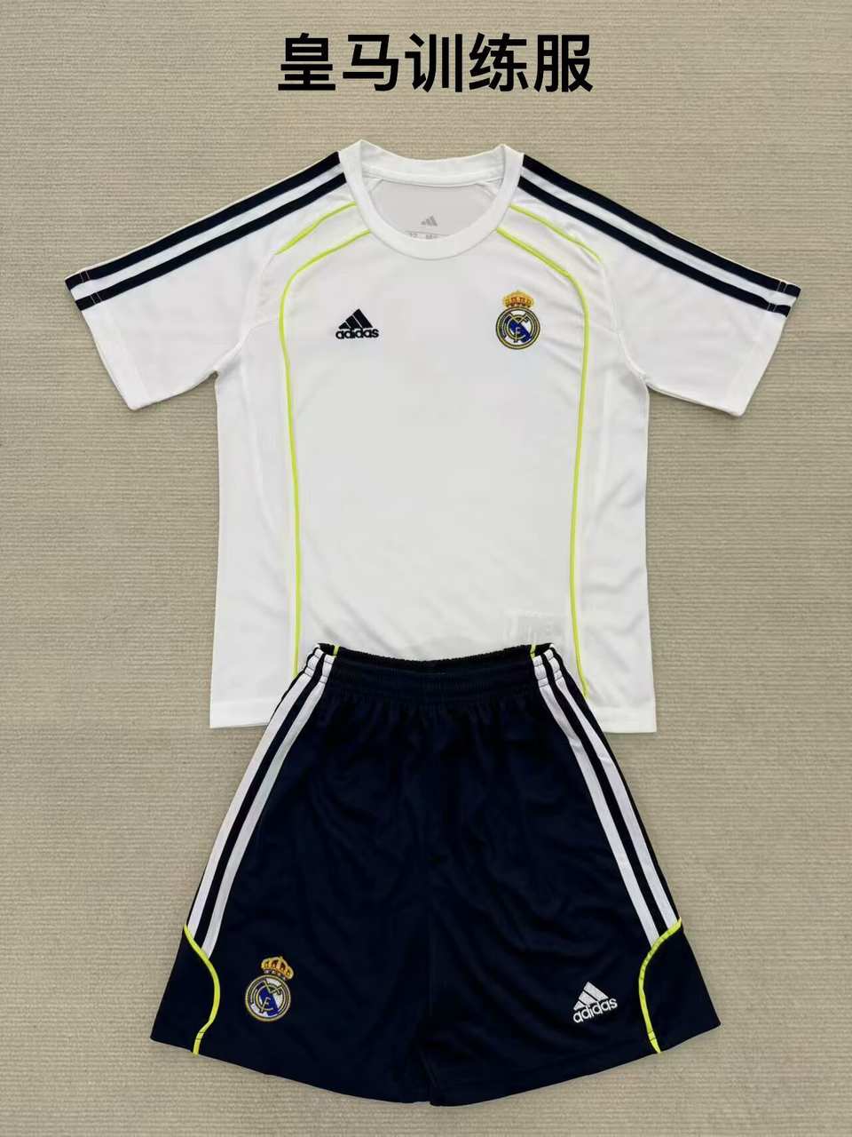 25 26 Real Madrid training adult kid kits 25 26 皇马 训练球衣 白色 成人套装、童装（16-2XL)