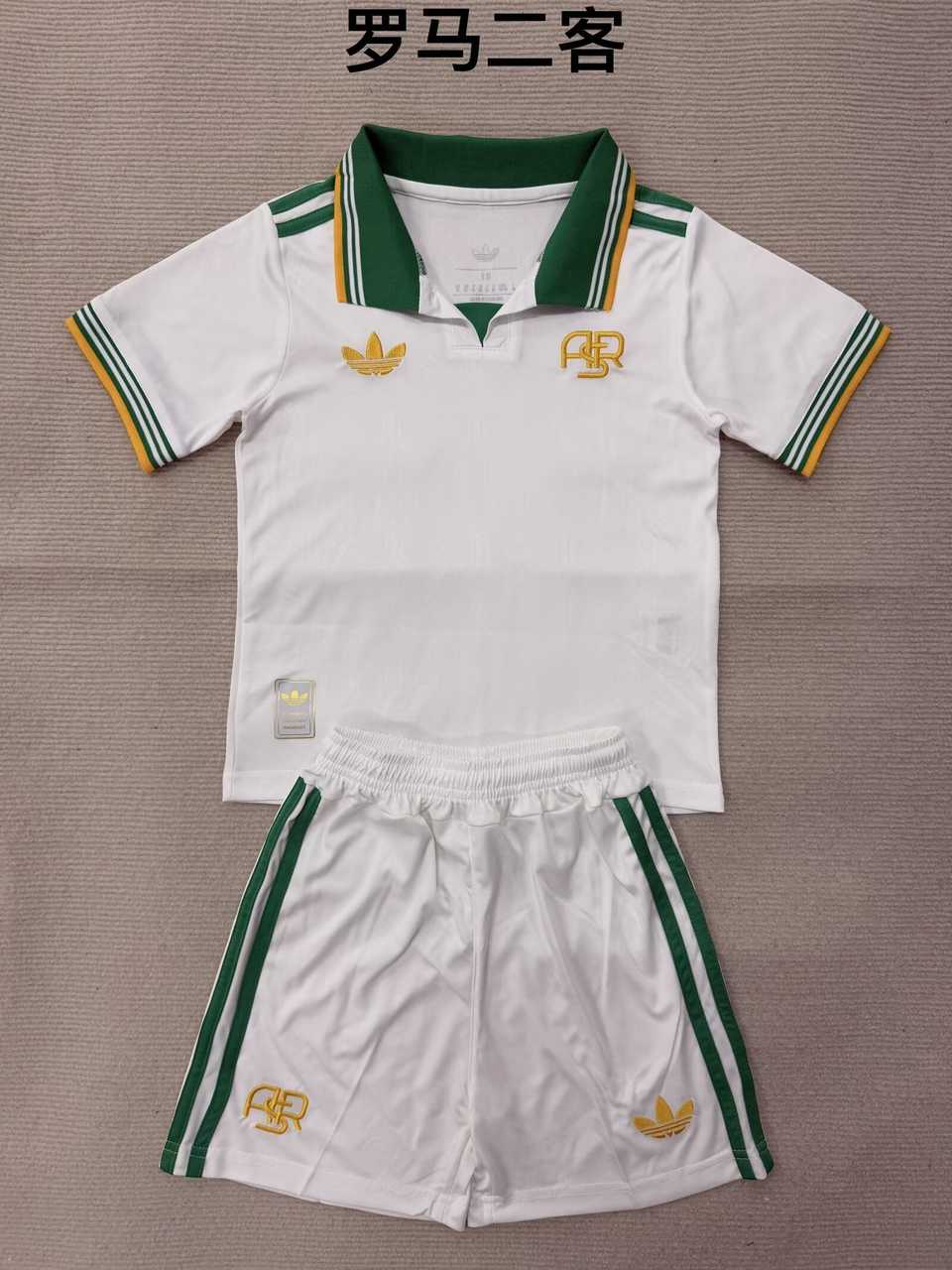25 26 Roma third Away adult kid kits 25 26 罗马 二客 成人套装、童装（16-2XL)