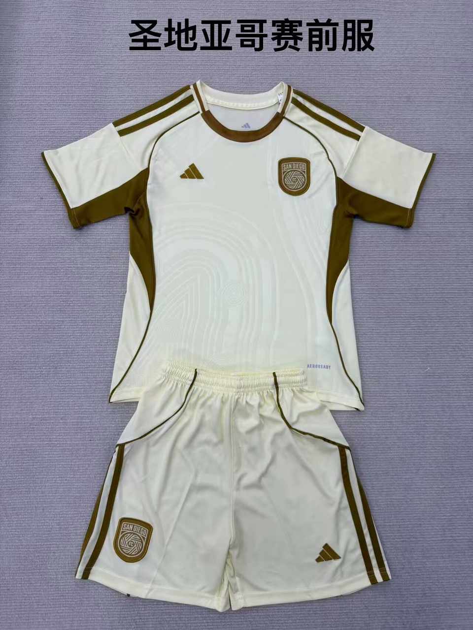 25 26 San Diego pre match training adult kid kits 25 26 圣地亚哥 赛前服 成人套装、童装（16-2XL)