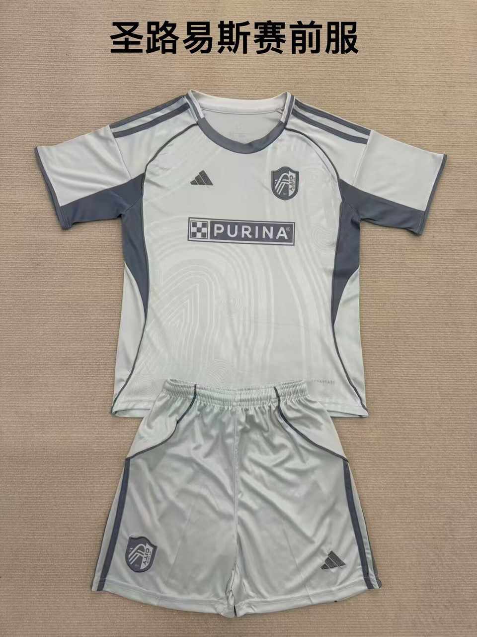 25 26 San Luis pre match adult kid kits 25 26 圣路易斯 赛前服 成人套装、童装（16-2XL)