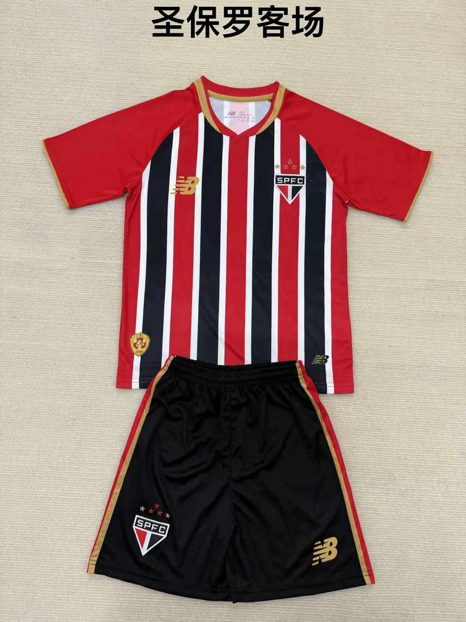 25 26 Sao Paulo away Adult suit, children's suit (16-2XL) 25 26 圣保罗 客场 成人套装、童装（1