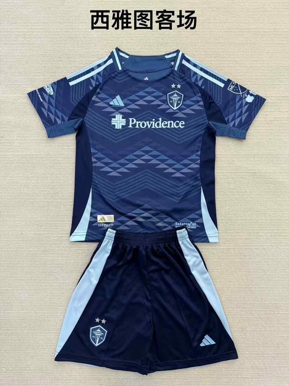 25 26 Seattle Away Adult suit, Kids Suit (16-2XL) 25 26 西雅图 客场 成人套装、童装（16-2XL)