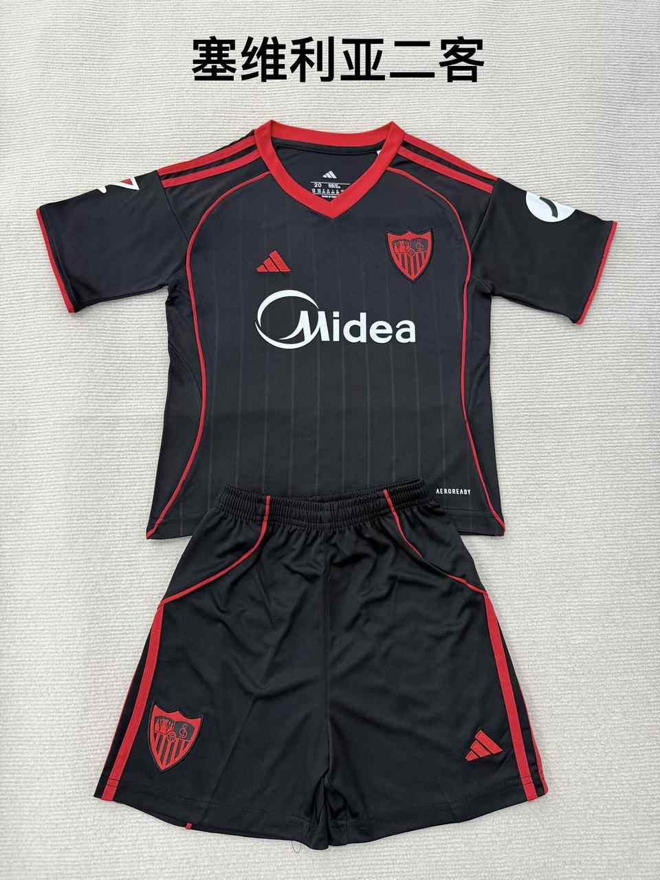 25 26 Sevilla third away adult set, children's set (16-2XL) 25 26 塞维利亚 二客 成人套装、童