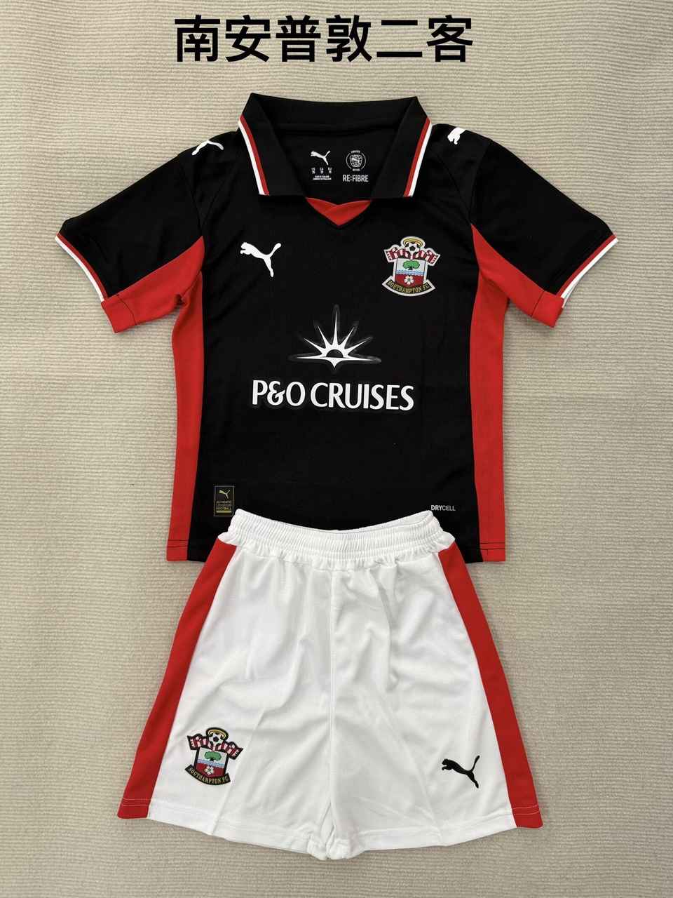 25 26 Southampton third away adult set, children's set (16-2XL) 25 26 南安普敦 二客 成人