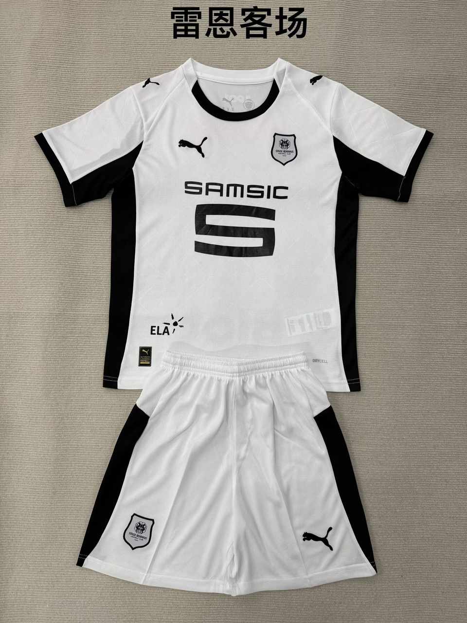 25 26 Stade Rennais away adult set, children's set (16-2XL) 25 26 雷恩 客场 成人套装、童装（