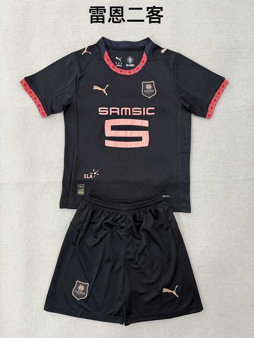 25 26 Stade Rennais third away adult set, children's set (16-2XL) 25 26 雷恩 2 客场