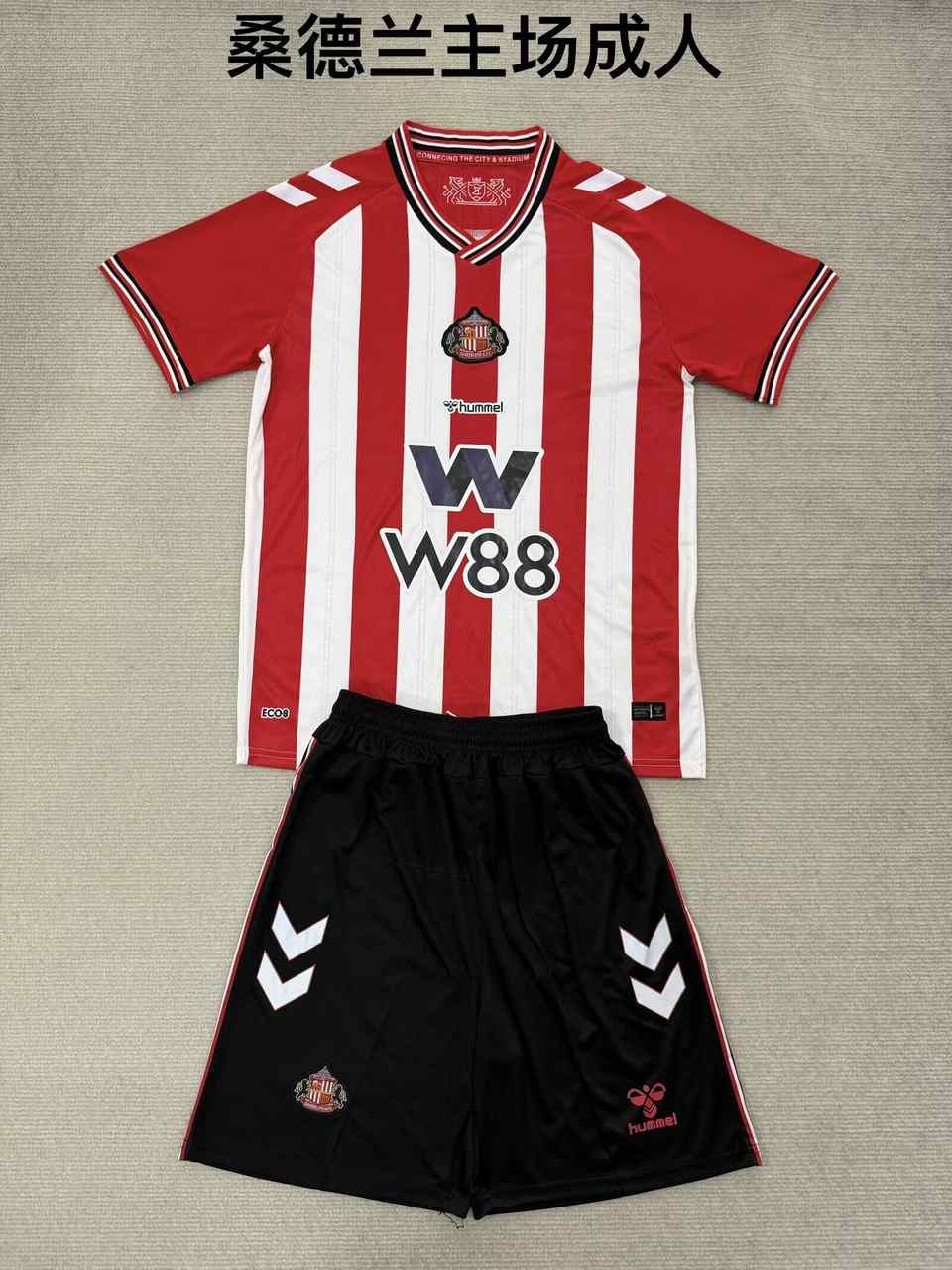 25 26 Sunderland home adult kits 25 26 桑德兰 主场 成人套装