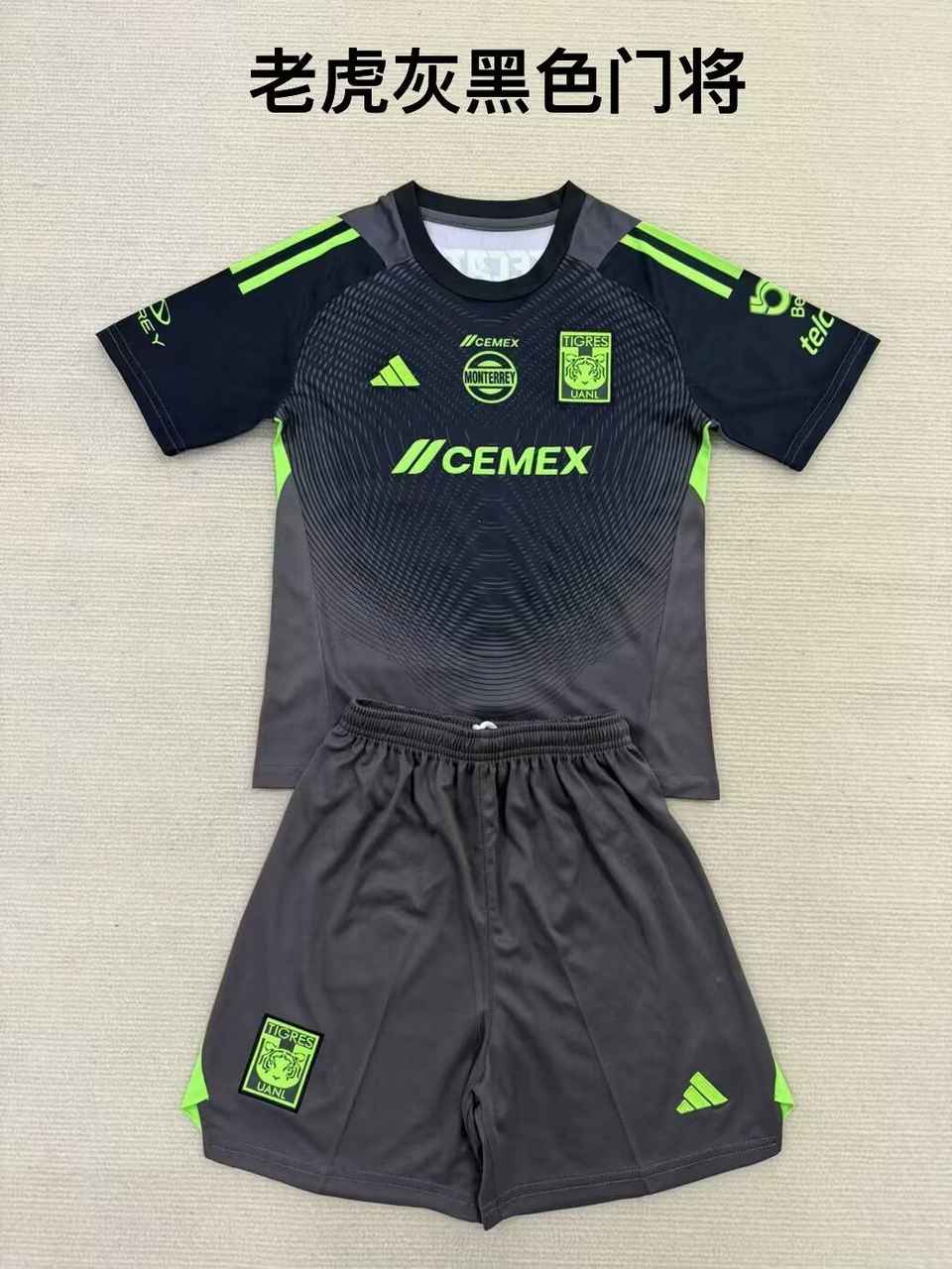 25 26 Tigres Gray Black goalkeeper for adults, children (16-2XL) 25 26 老虎 灰黑色 门将