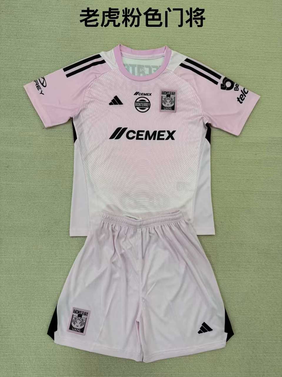 25 26 Tigres Pink Goalkeeper Adult Suit, Children's Suit (16-2XL) 25 26 老虎 粉色 门将