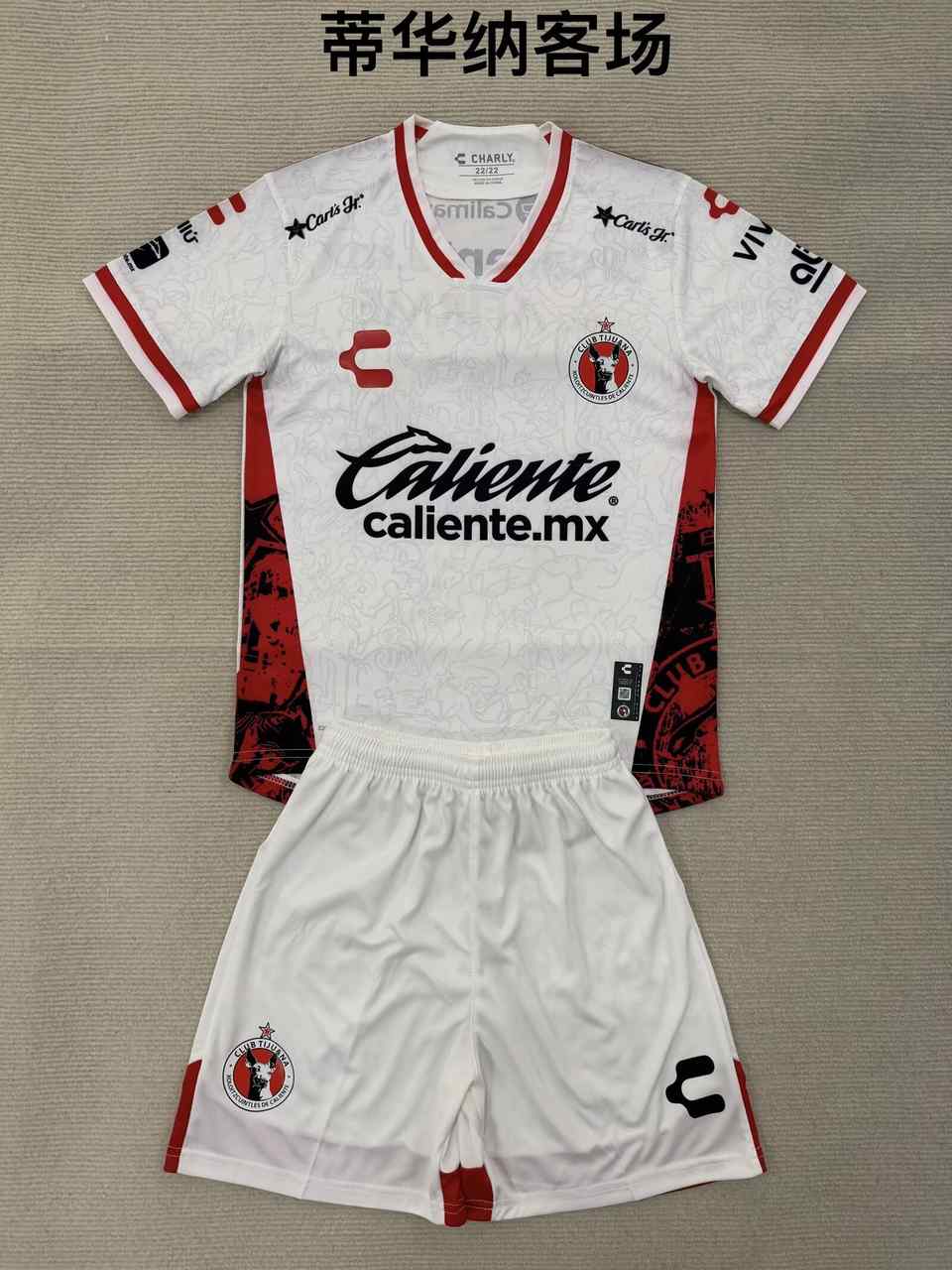 25 26 Tijuana away adult kid kits 25 26 蒂华纳 客场 成人套装、童装（16-2XL)