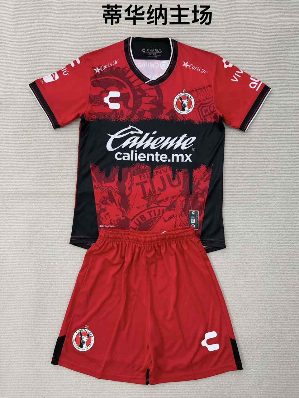 25 26 Tijuana home adult kid kits 25 26 蒂华纳 主场 成人套装、童装（16-2XL)