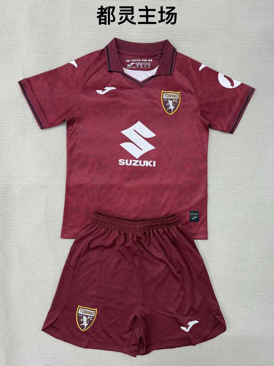 25 26 Torino Home Adult Set, Children's Clothing (16-2XL) 25 26 都灵 主场 成人套装、童装（16