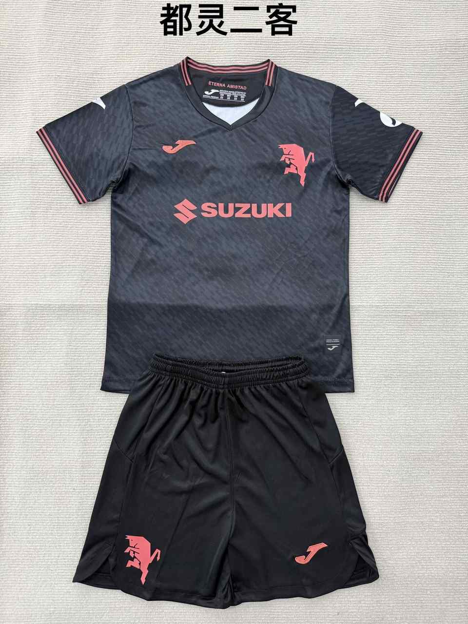 25 26 Torino third away adult set, children's set (16-2XL) 25 26 都灵 二客 成人套装、童装（1